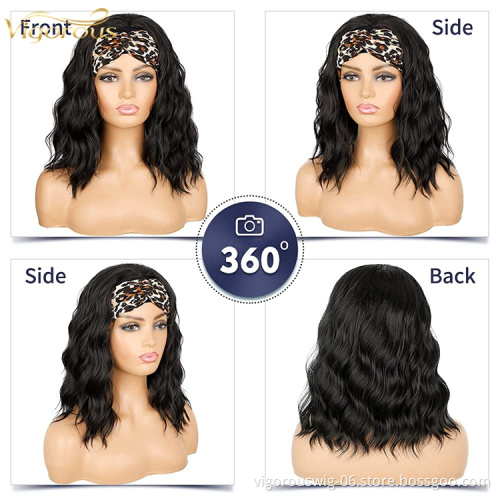 Headband Short bob Wavy Wigs for Black Women Glueless Synthetic Shoulder Length Wigs 16 Inch Headwrap Wigs Headband Attached